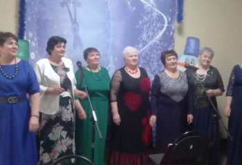 Новогодний вечер для тех кому за... 